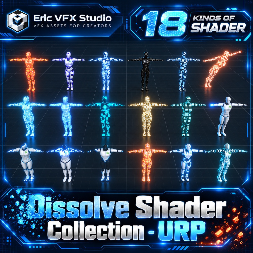Unity Dissolve Shader Collection - URP