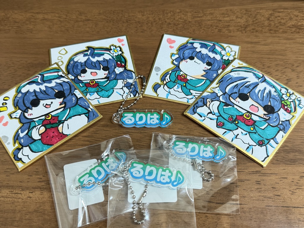 【ユニプロ二次創作作品】栃宮るりは　同人お名前アクリルキーホルダー&色紙セット