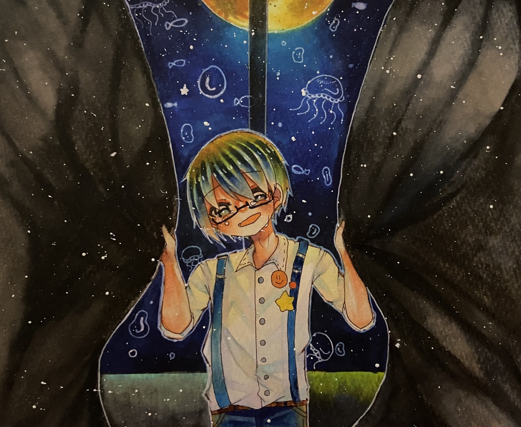 おやすみなさい