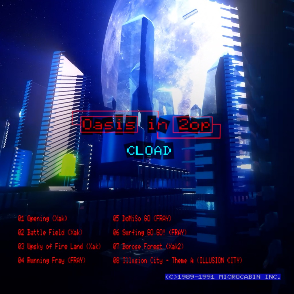 Oasis in 2op - "CLOAD"