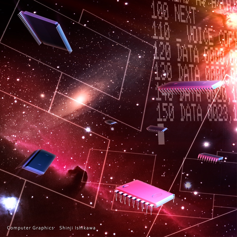 Oasis in 2op - "proto"