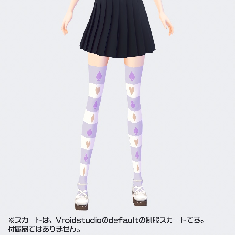 VRoid Studio ロリータ靴とストライプ靴下のテクスチャー