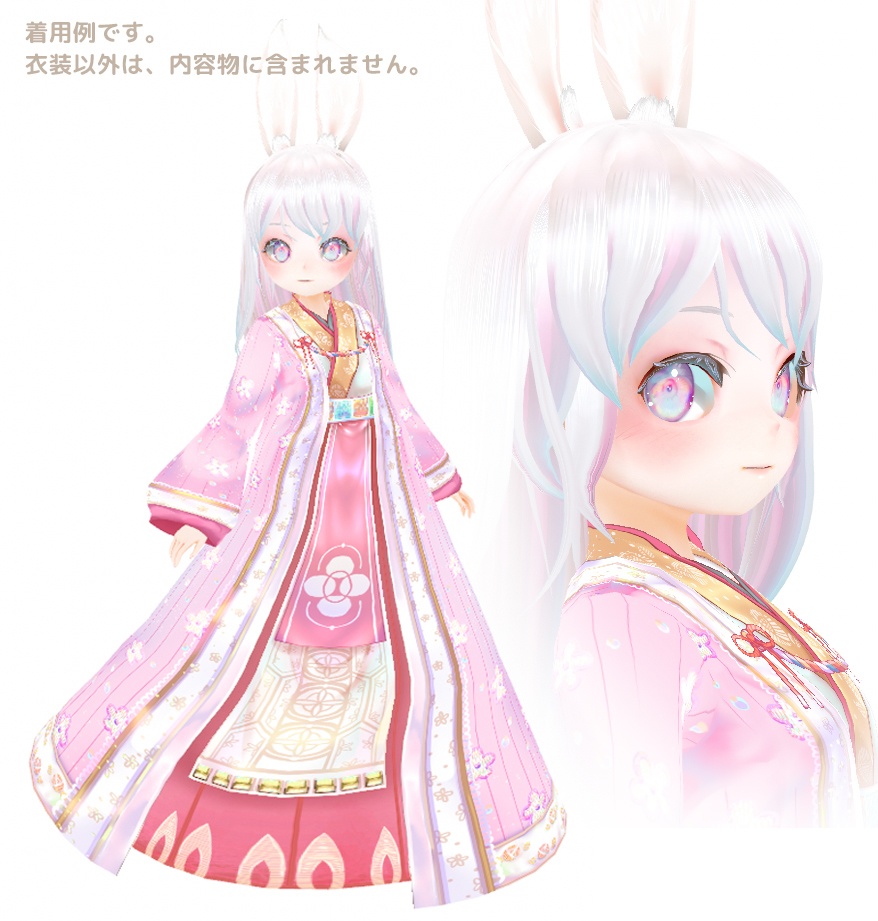 vroidstudio(正式版対応) 兎の可愛い着物