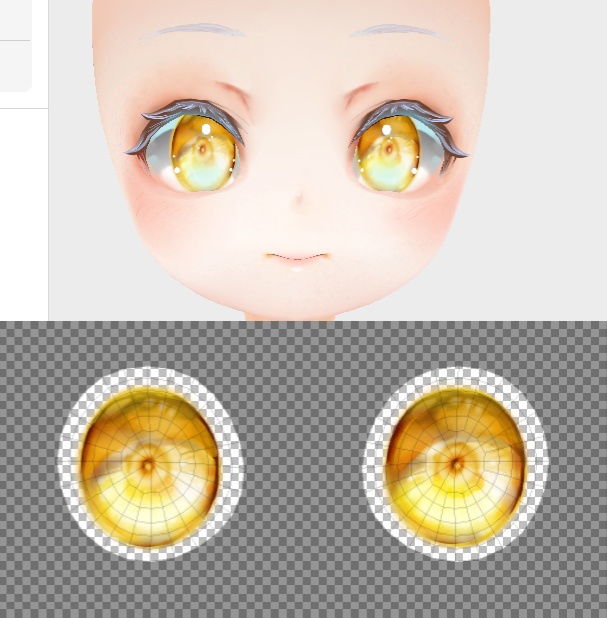 vroidstudio(正式版対応) 瞳15色+白目+まつ毛のテクスチャー