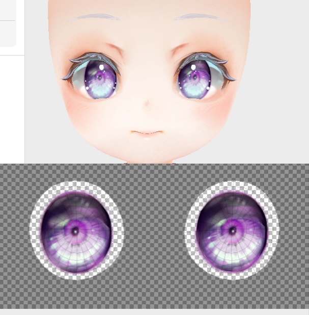 vroidstudio(正式版対応) 瞳15色+白目+まつ毛のテクスチャー