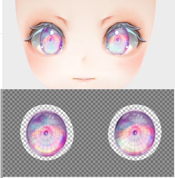 vroidstudio(正式版対応) 瞳15色+白目+まつ毛のテクスチャー