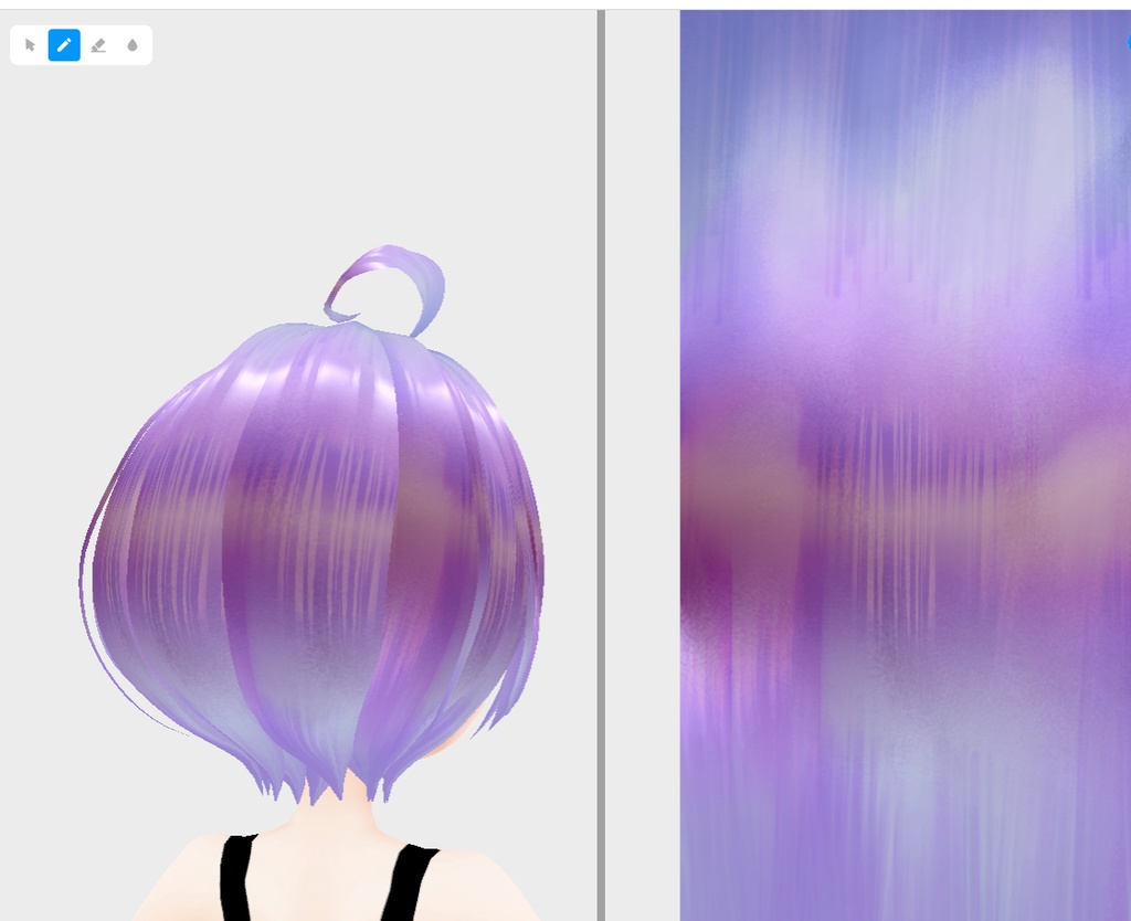 vroidstudio(正式版) 髪の毛のテクスチャー20枚+α