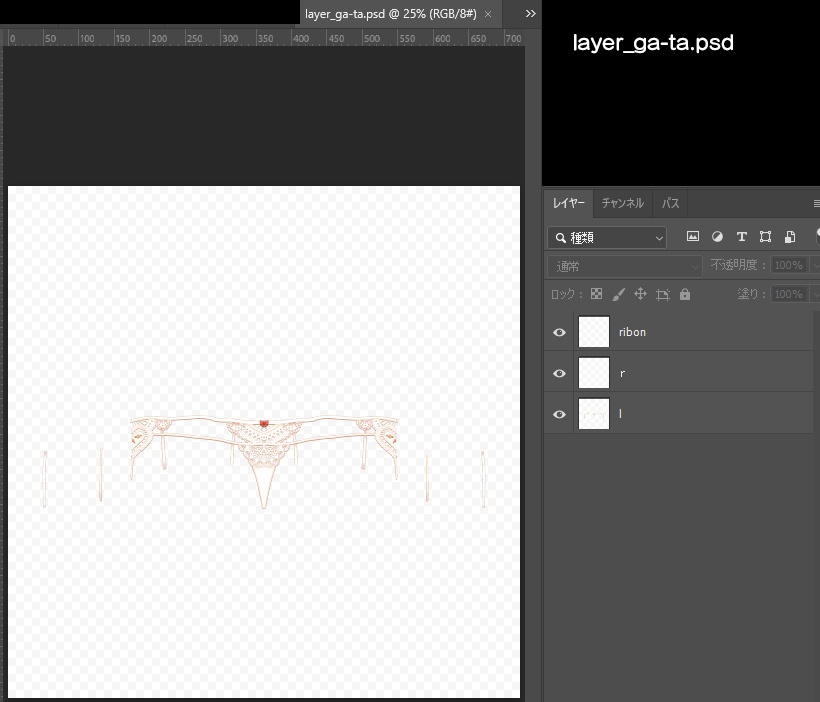 vroidstudio用テクスチャー(正式版対応) ガーターベルト、靴下、靴、インナー下着上下セットunderwear
