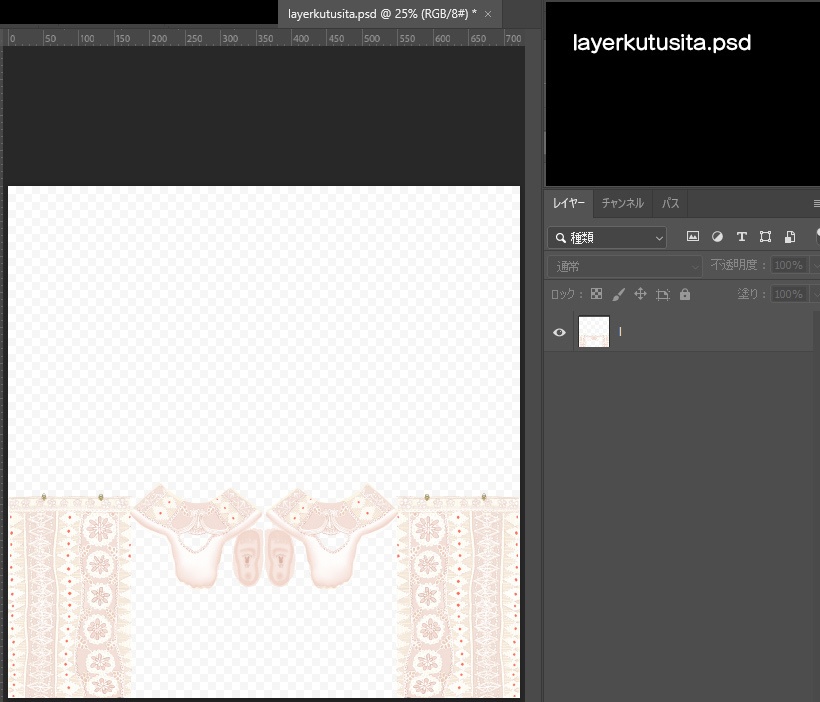 vroidstudio用テクスチャー(正式版対応) ガーターベルト、靴下、靴、インナー下着上下セットunderwear