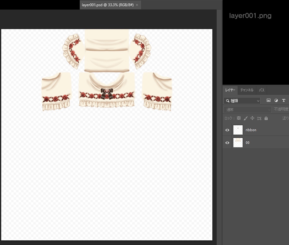 vroidstudio用テクスチャー(正式版対応) 薔薇刺繍とレースのロリィタドレス