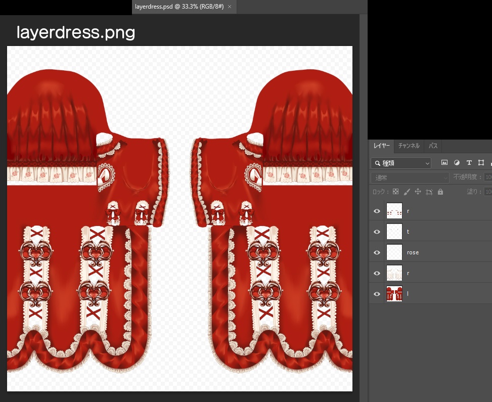 vroidstudio用テクスチャー(正式版対応) 薔薇とハートとレースのロリィタドレス
