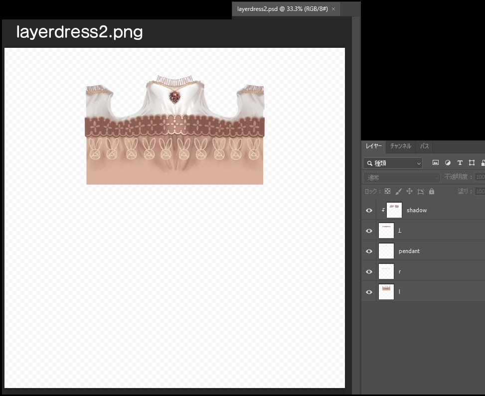 vroidstudio用テクスチャー(正式版対応) 薔薇とハートとレースのロリィタドレス