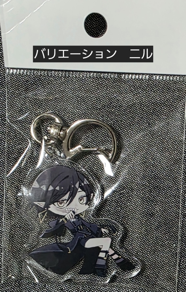 アクリルキーホルダー