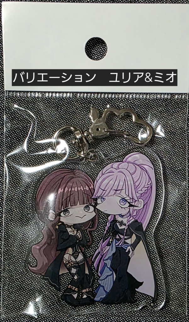 アクリルキーホルダー