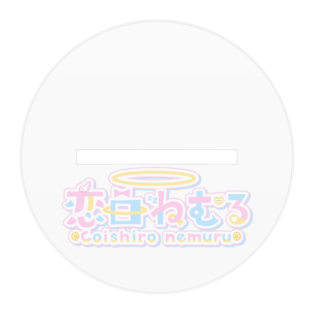 天使ねむる(100mm×100mm)通常泣き顔