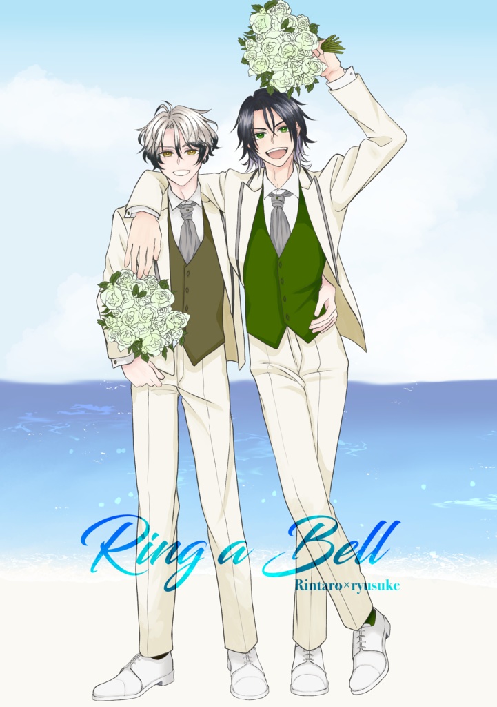 【麟龍】Ring a Bell