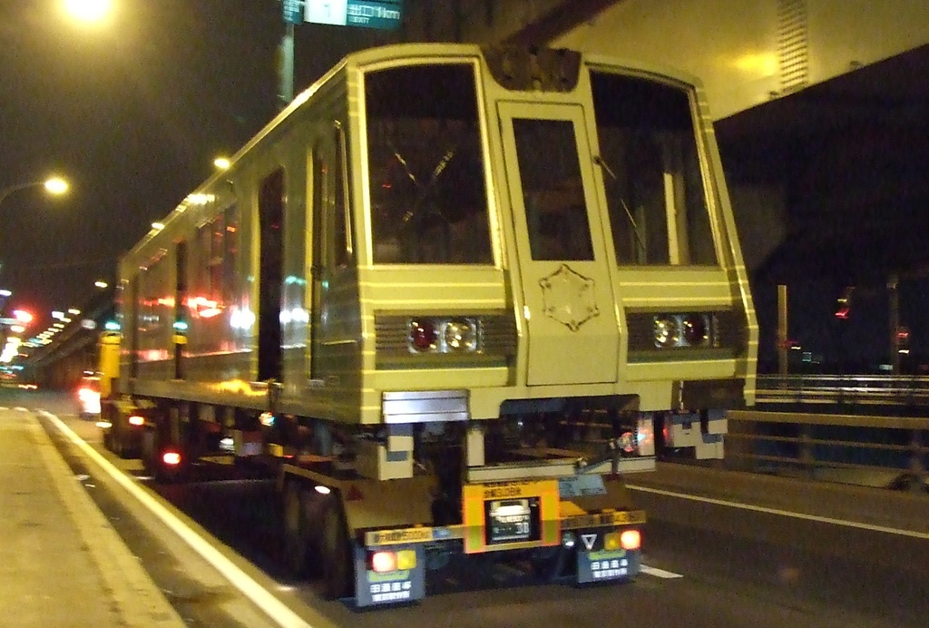 札幌市交通局地下鉄東西線 6000形 On the load - GP開発 - BOOTH