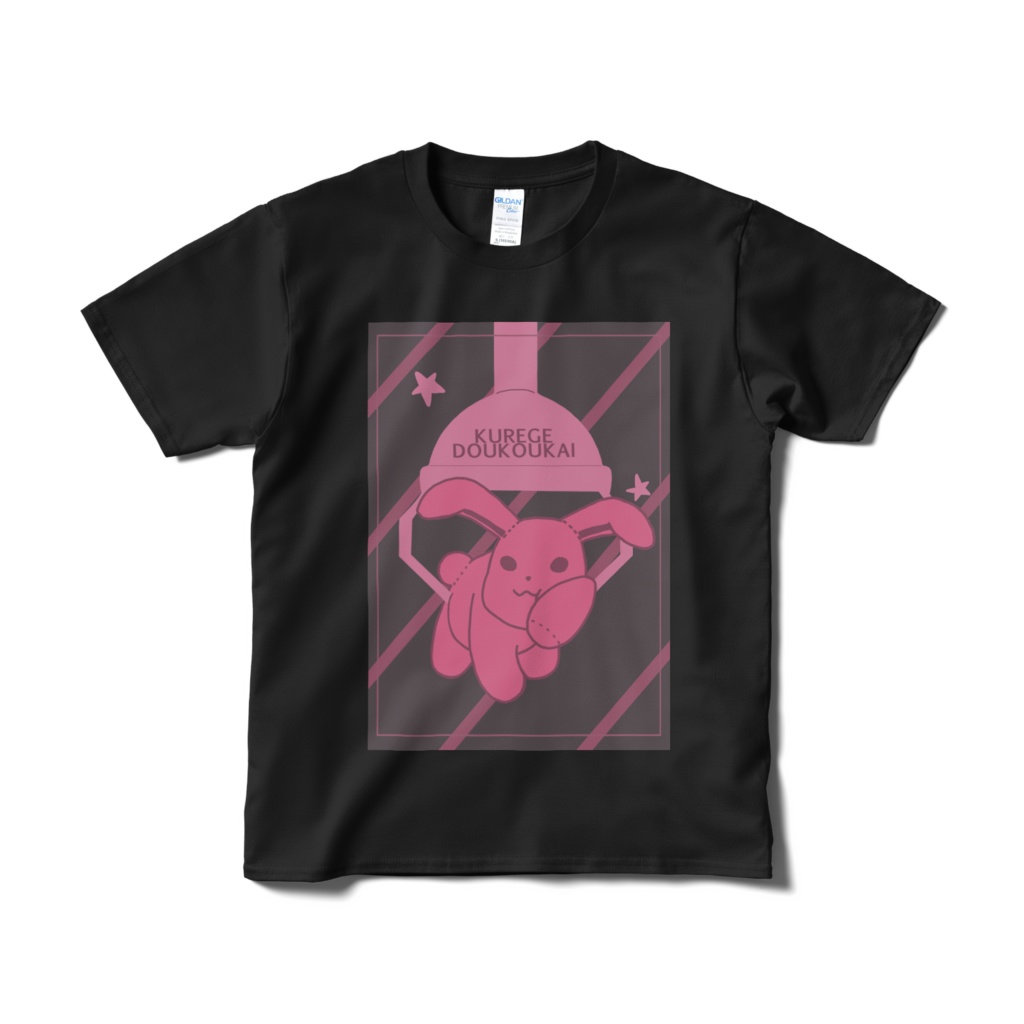 Tシャツ(うさちゃん)