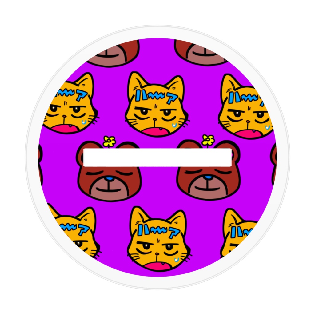 サンピーケーピースターティン!りとなおアクスタ