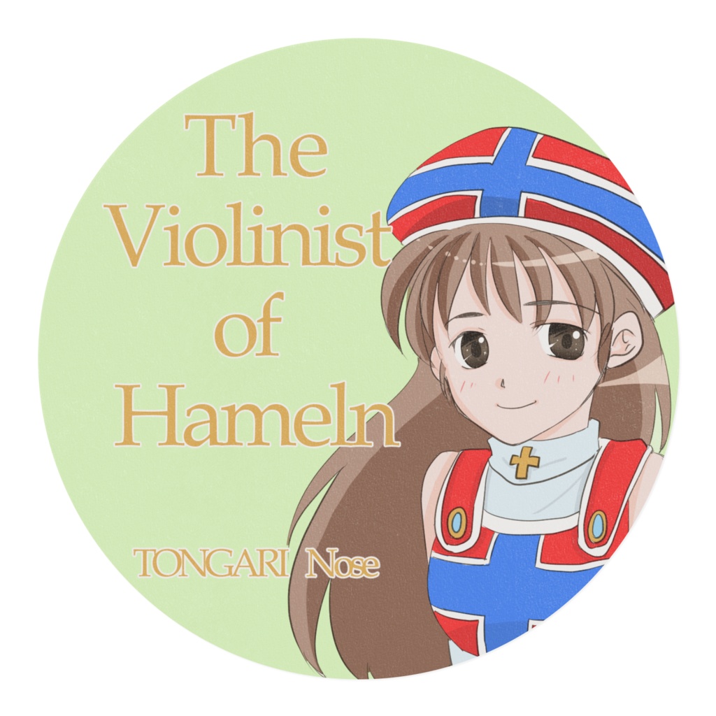 【受注生産・予約用】魔女っ子フルート柄マスキングテープ