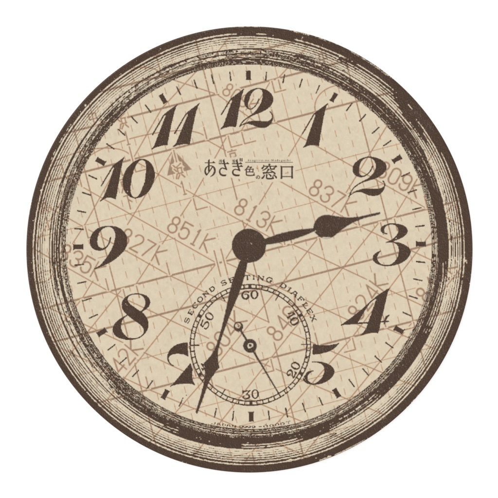 横浜線ダイヤマスキングテープ