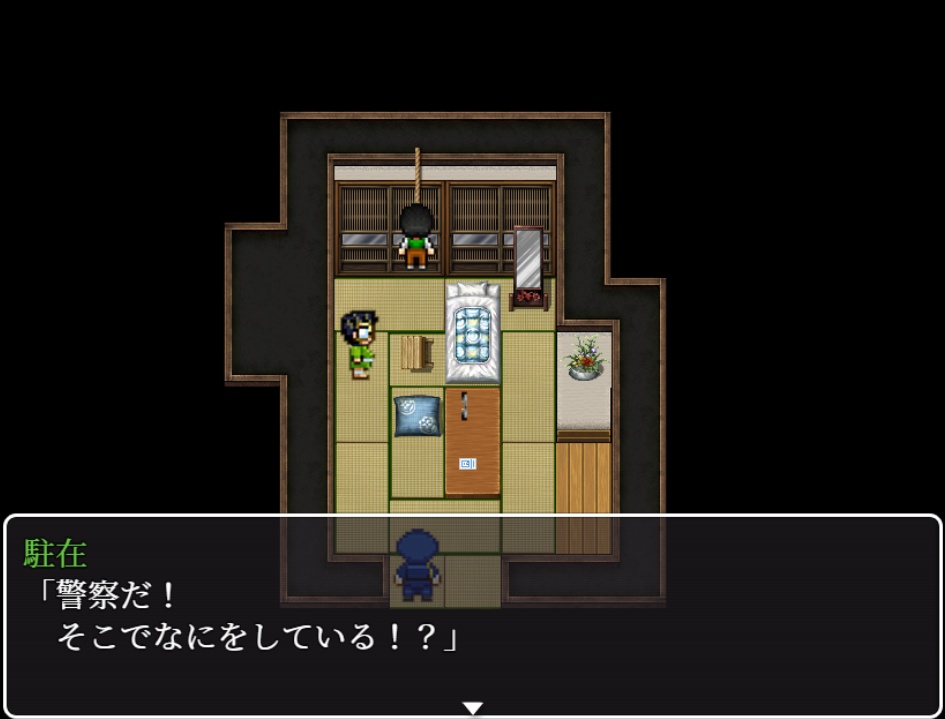 玻璃姫伝説殺人事件