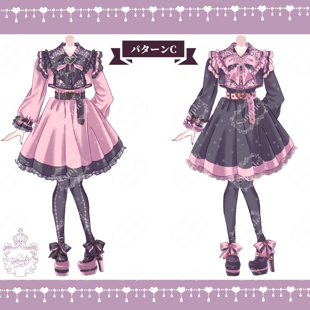 地雷系衣装セット【配信者さん向け】