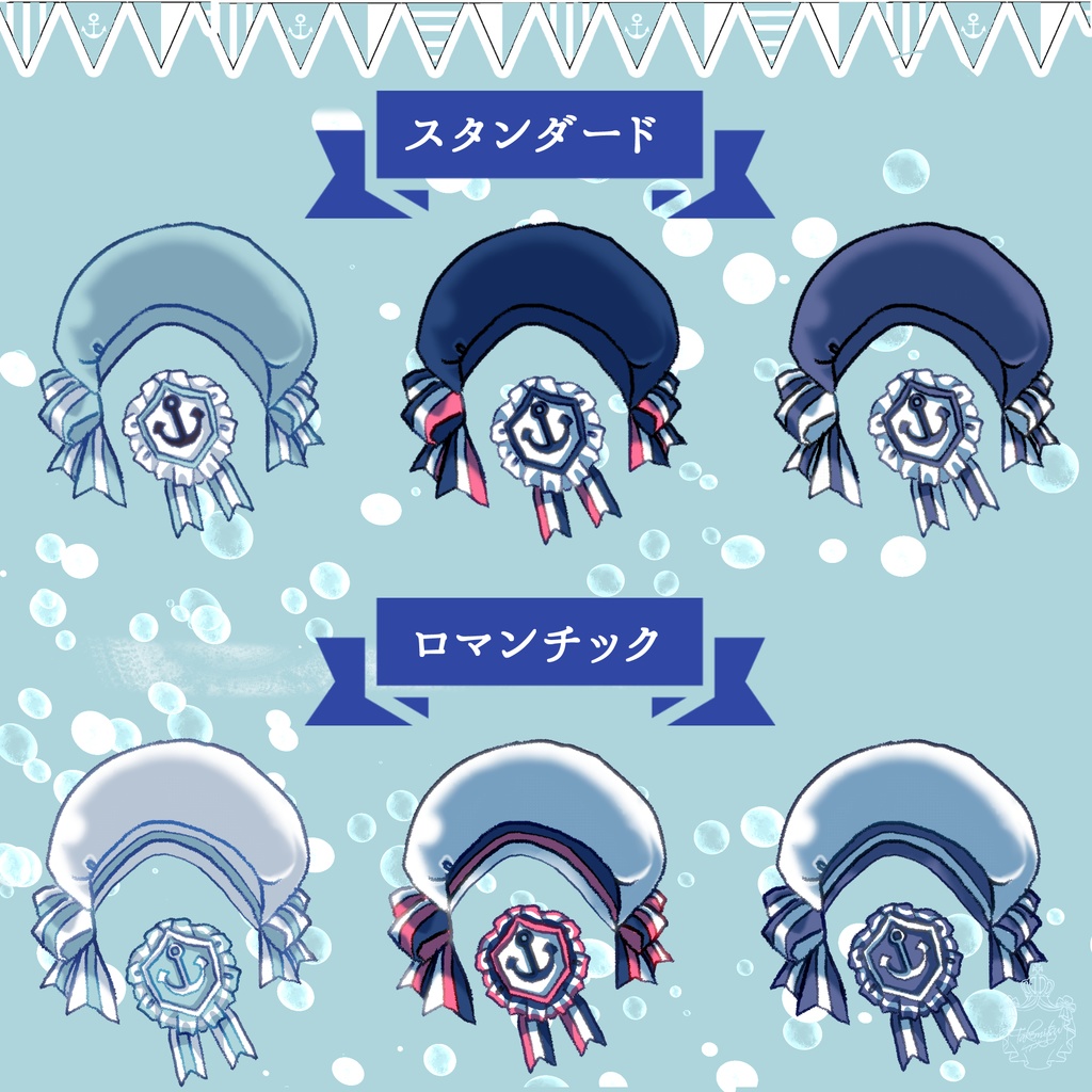 涼しげでかわいいセーラーワンピセット【Vライバーさん向け】