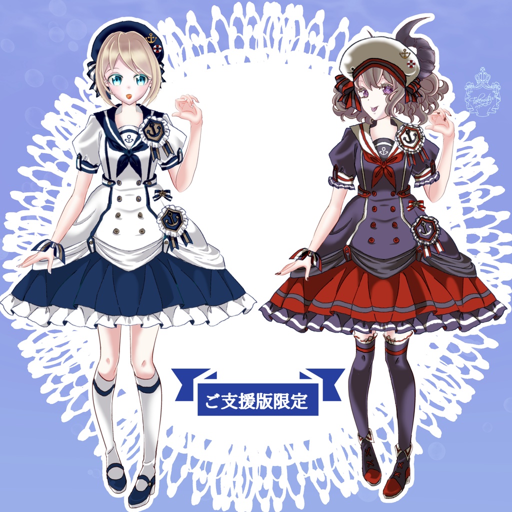 涼しげでかわいいセーラーワンピセット【Vライバーさん向け】