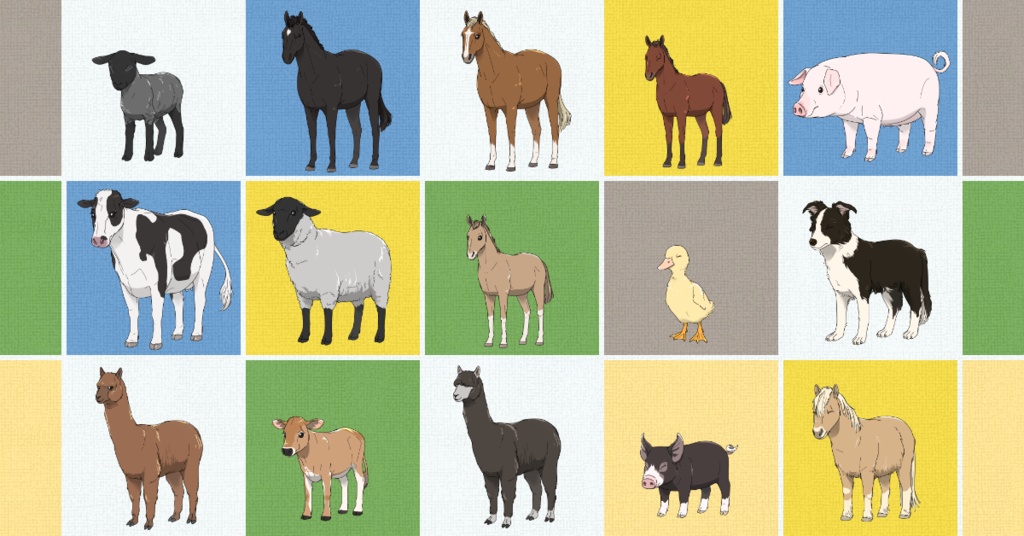 牧場の動物 素材集
