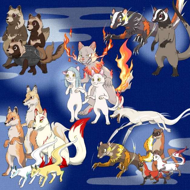 化ける動物・妖怪 素材集