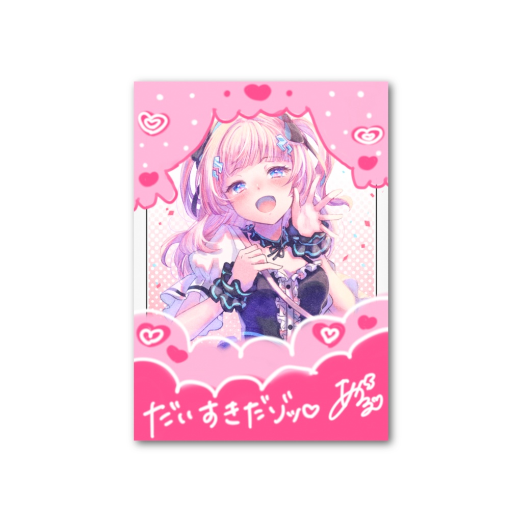 サイン入りチェキ風画像2