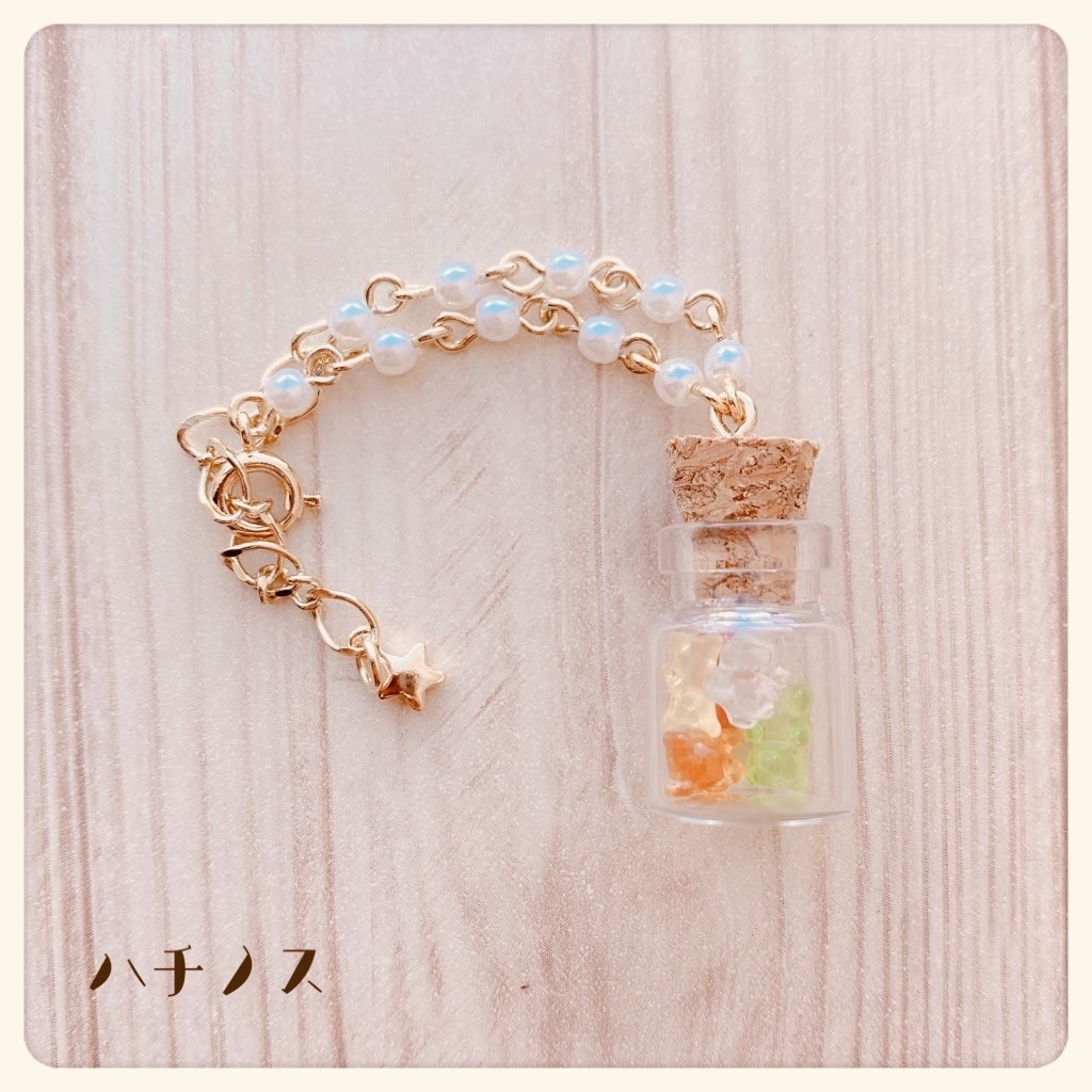 【SALE】ぬいぐるみ用　グミ入りボトルかばん