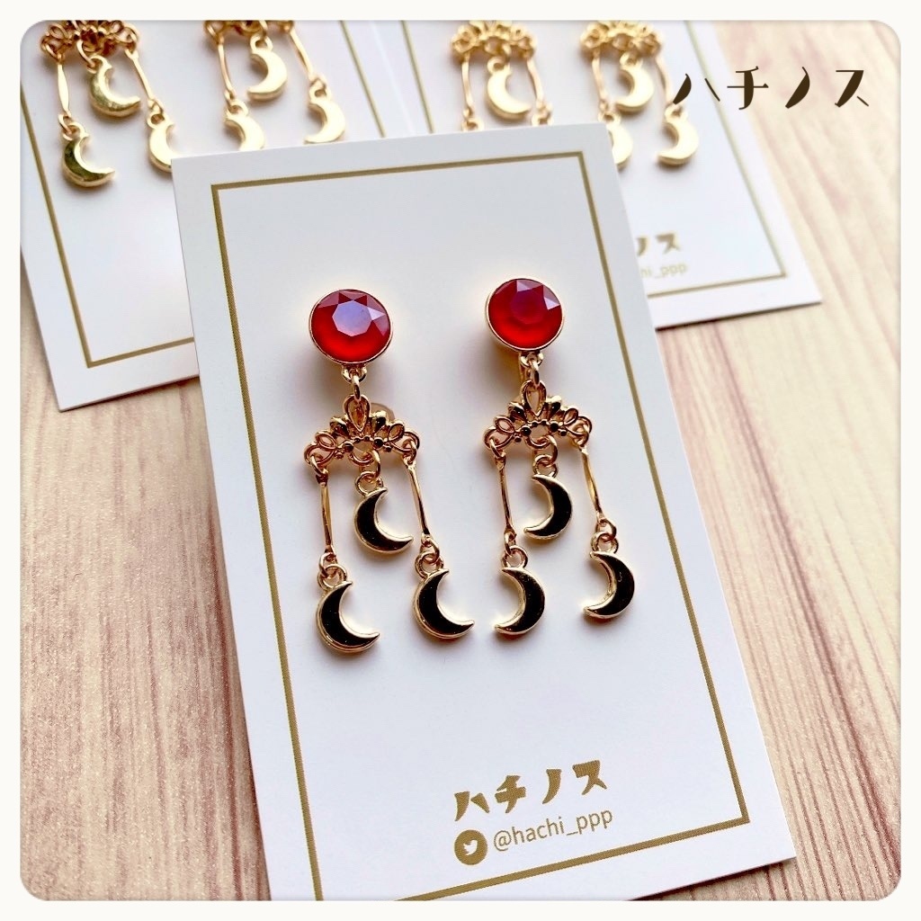 【SALE】ｼﾝﾖｺﾊﾏｸｿﾃﾞｶﾑｰﾝと乱視