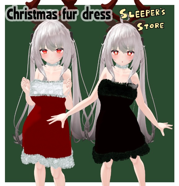 舞夜専用服　クリスマスファードレス　シェイプキー対応　