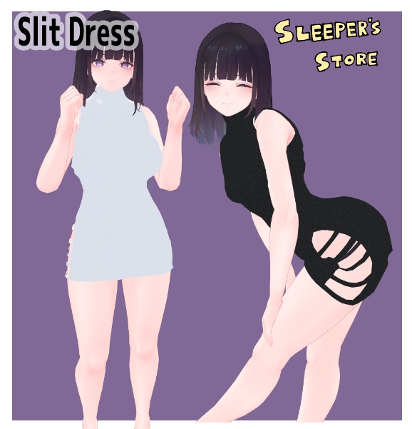 くろなつ専用服　スリットドレス　シェイプキー対応