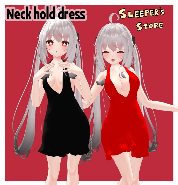 舞夜専用服　ネックホールドドレス　シェイプキー対応