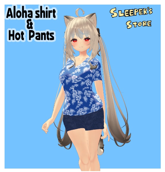 舞夜専用服 アロハシャツ&ホットパンツ シェイプキー対応