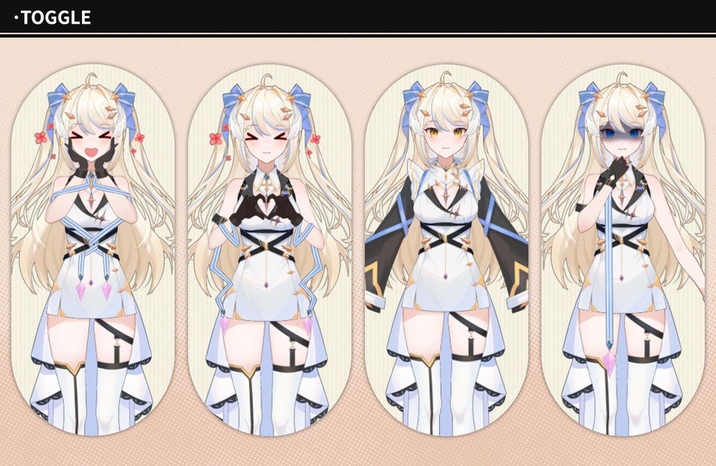 【live2dモデル】纯白的天使/VtubeStudio対応