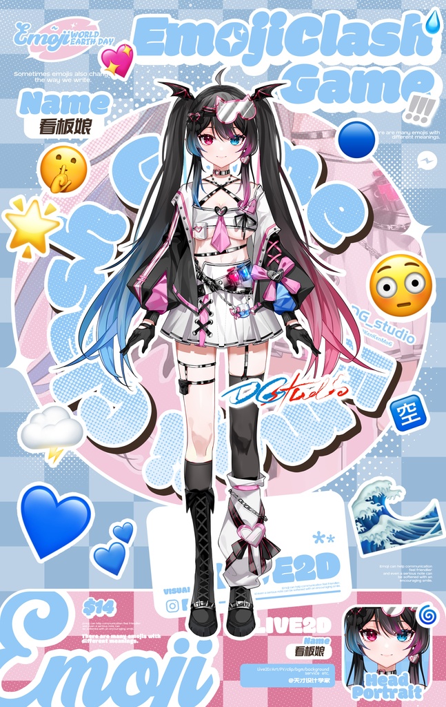 【live2dモデル】サイバーパンクメイド【VtubeStudio対応】