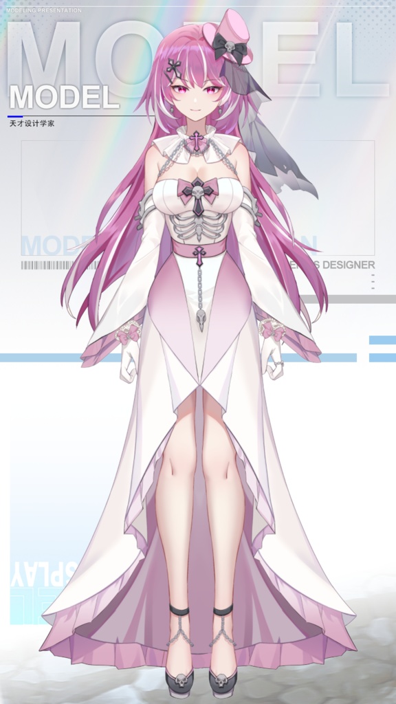 【live2dモデル】優しいお姉さん【VtubeStudio対応】