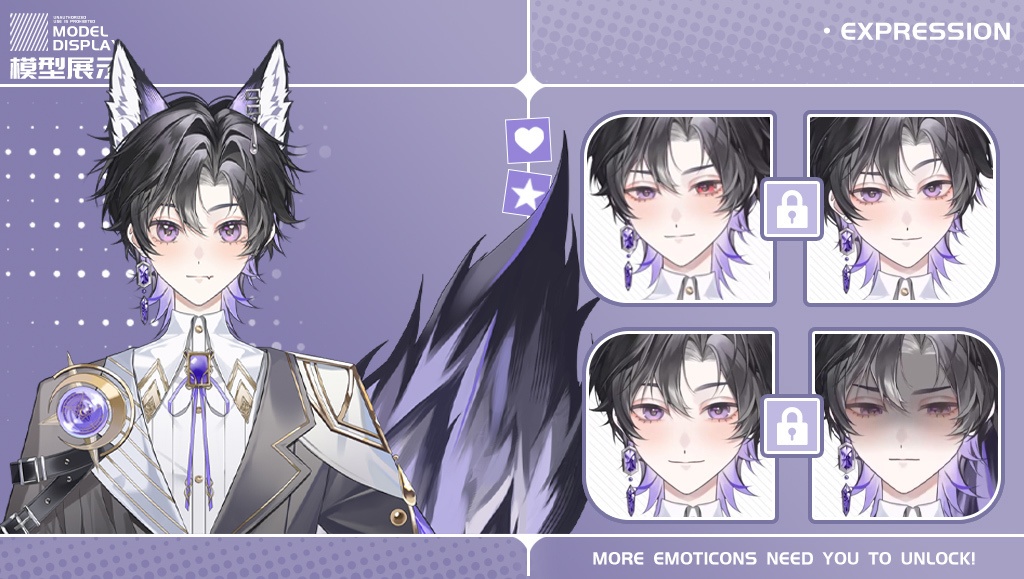 【live2dモデル】オオカミ犬orミルク犬【VtubeStudio対応】