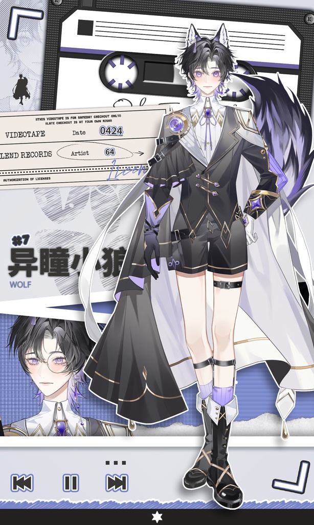 【live2dモデル】オオカミ犬orミルク犬【VtubeStudio対応】