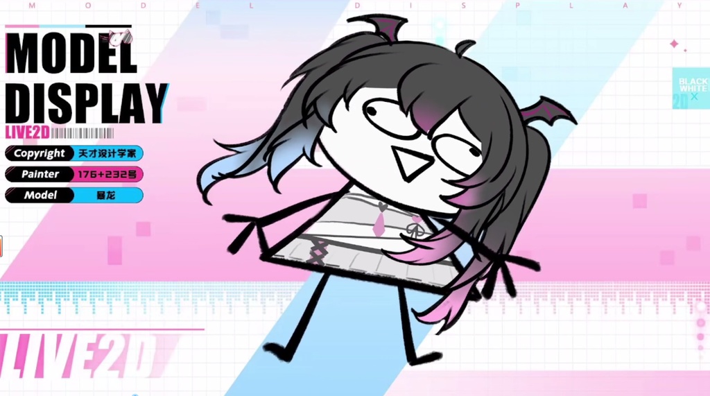 【live2dモデル】マッチ棒人間【VtubeStudio対応】