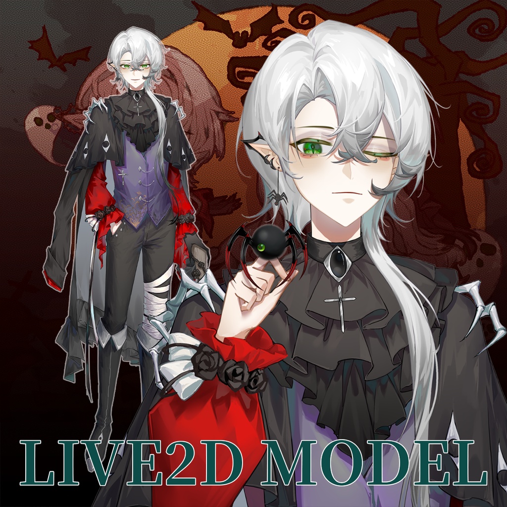 【live2dモデル】アラネア&リュコス —— 蜘蛛の双子/Araneae&Lycos ——Spider Twins