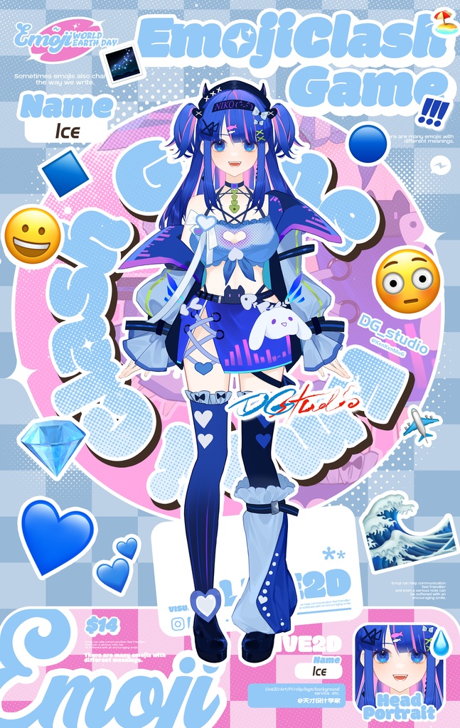 【live2dモデル】フレイミング&アイス/Flaming&Ice/VtubeStudio対応