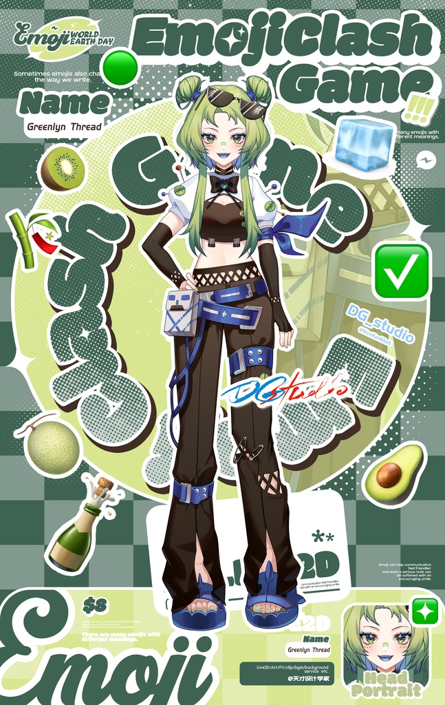 【live2dモデル】グリーンリン・スレッド/Greenlyn Thread/VtubeStudio対応