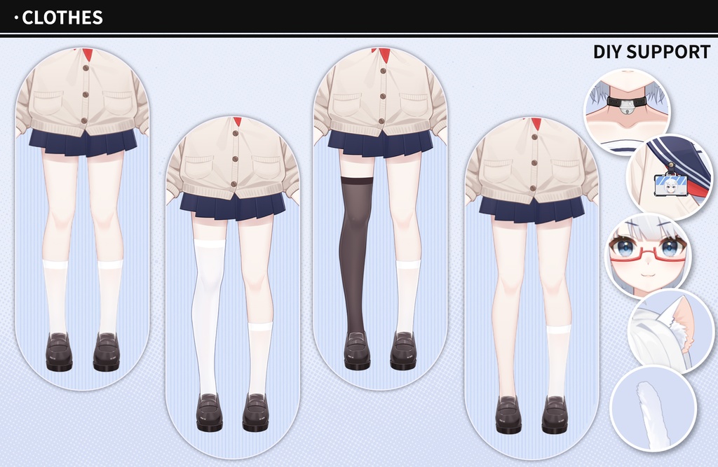 【汎用モデル】女子高校生