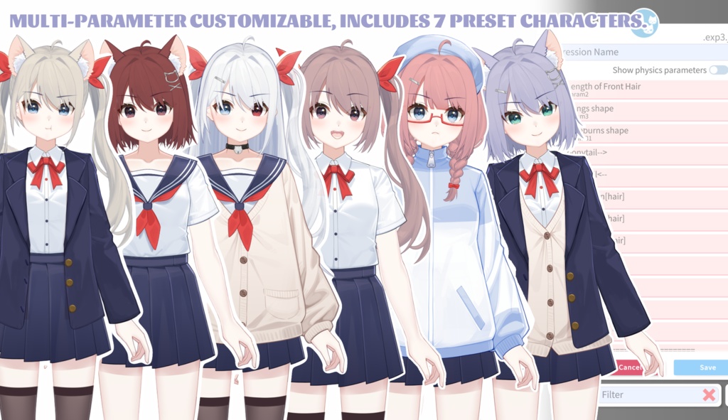 【汎用モデル】女子高校生