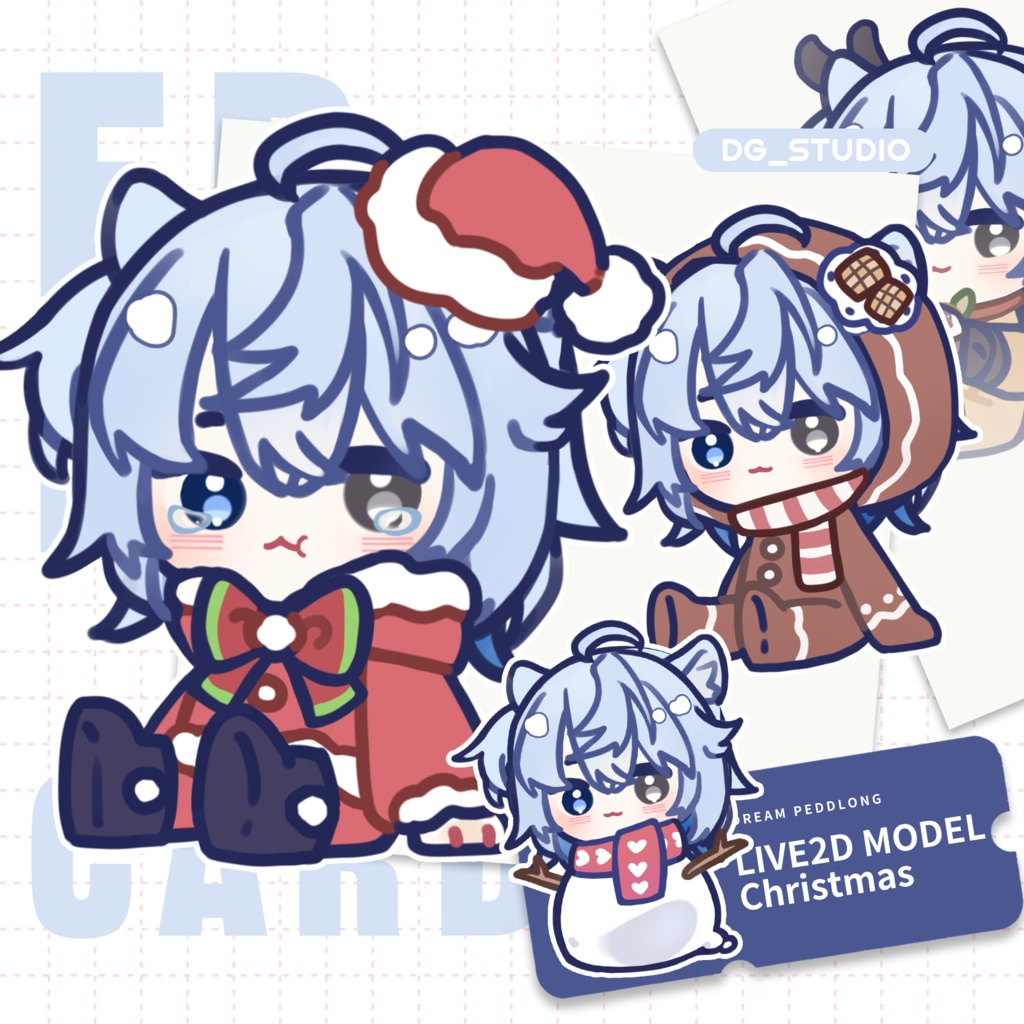 【live2d model】Christmas Snow leopard CHIBI